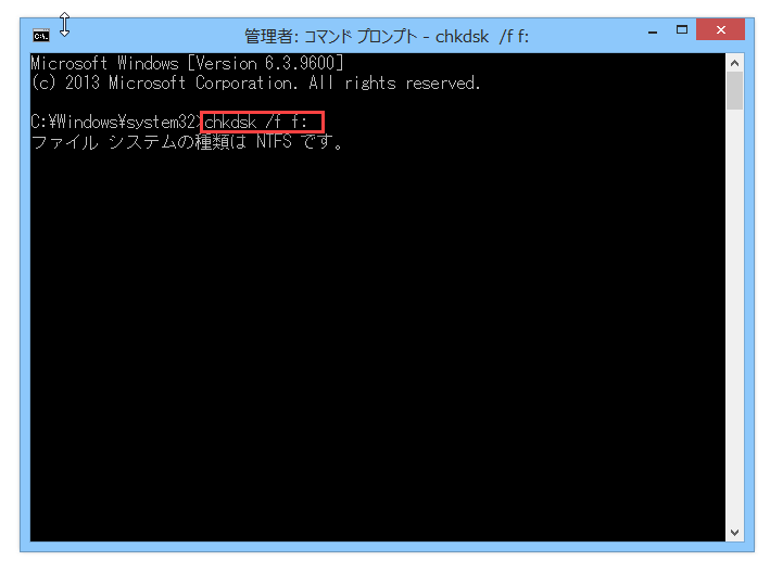 Windows 7/8/10でUSBドライブを開けない問題の対処法 - Minitool-12