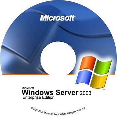 Windows Server 2003（32/64ビット）でパーティションを拡張-1