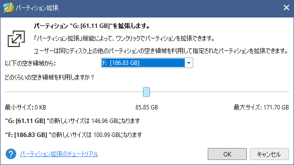 Windowsストアのダウンロードエラー0x803fb107-10