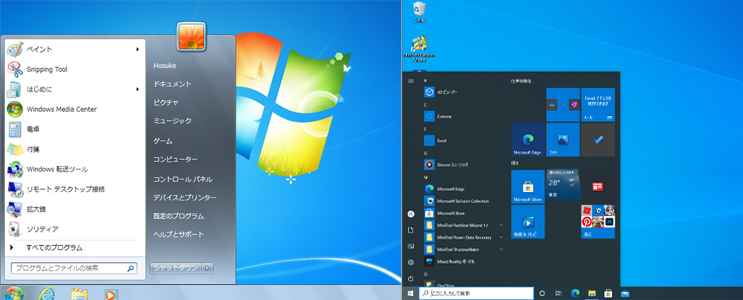 Windows 7とWindows 10の比較