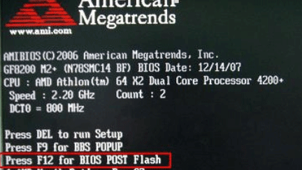 BIOS POST Flash
