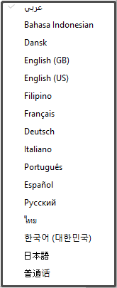 choose a language