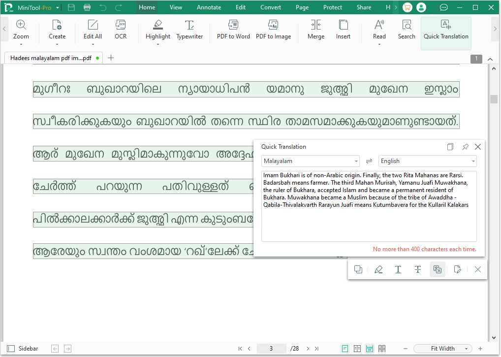MiniTool PDF Editor translate text in PDF from Malayalam to English