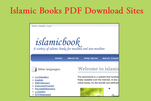 The Best 4 Islamic Books PDF Download Sites