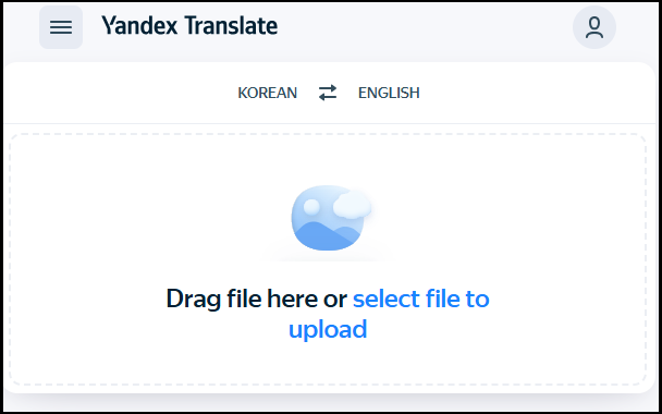 translate Korean PDF to English in Yandex Translate