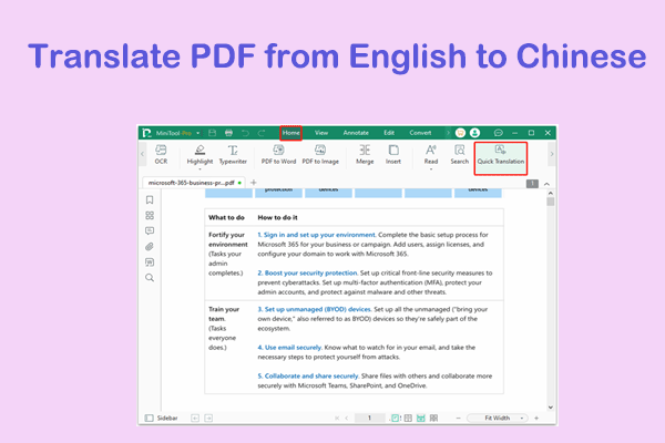 How to Translate PDF from English to Chinese Quickly? [2 Ways]