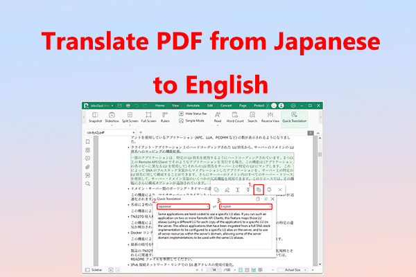 [A Full Guide] How to Translate PDF from Japanese to English?