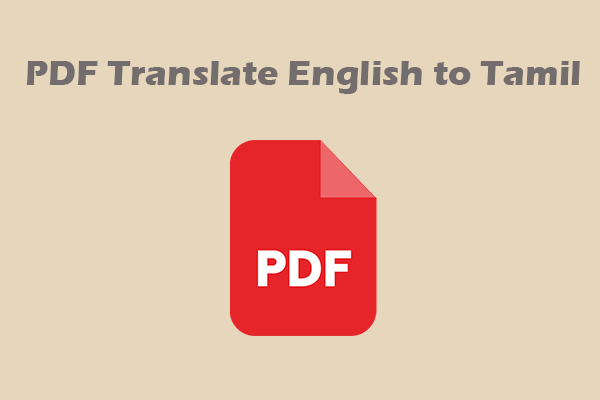 How to Translate PDF English to Tamil Offline &amp; Online