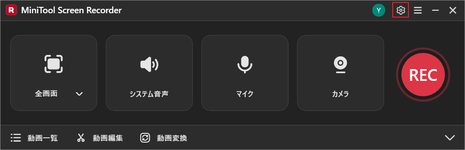 MiniTool Screen Recorderの設定をクリックしている画面