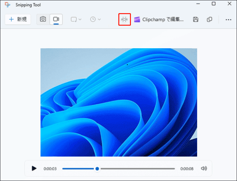 録画した内容がSnipping Toolウィンドウに表示される画面