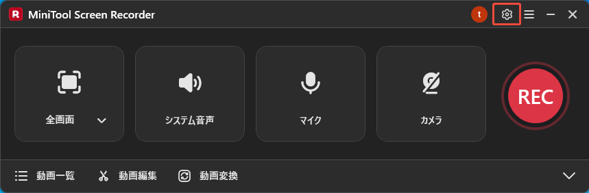 MiniTool Screen Recorderのメインインターフェイスで右上の設定アイコンをクリックする様子