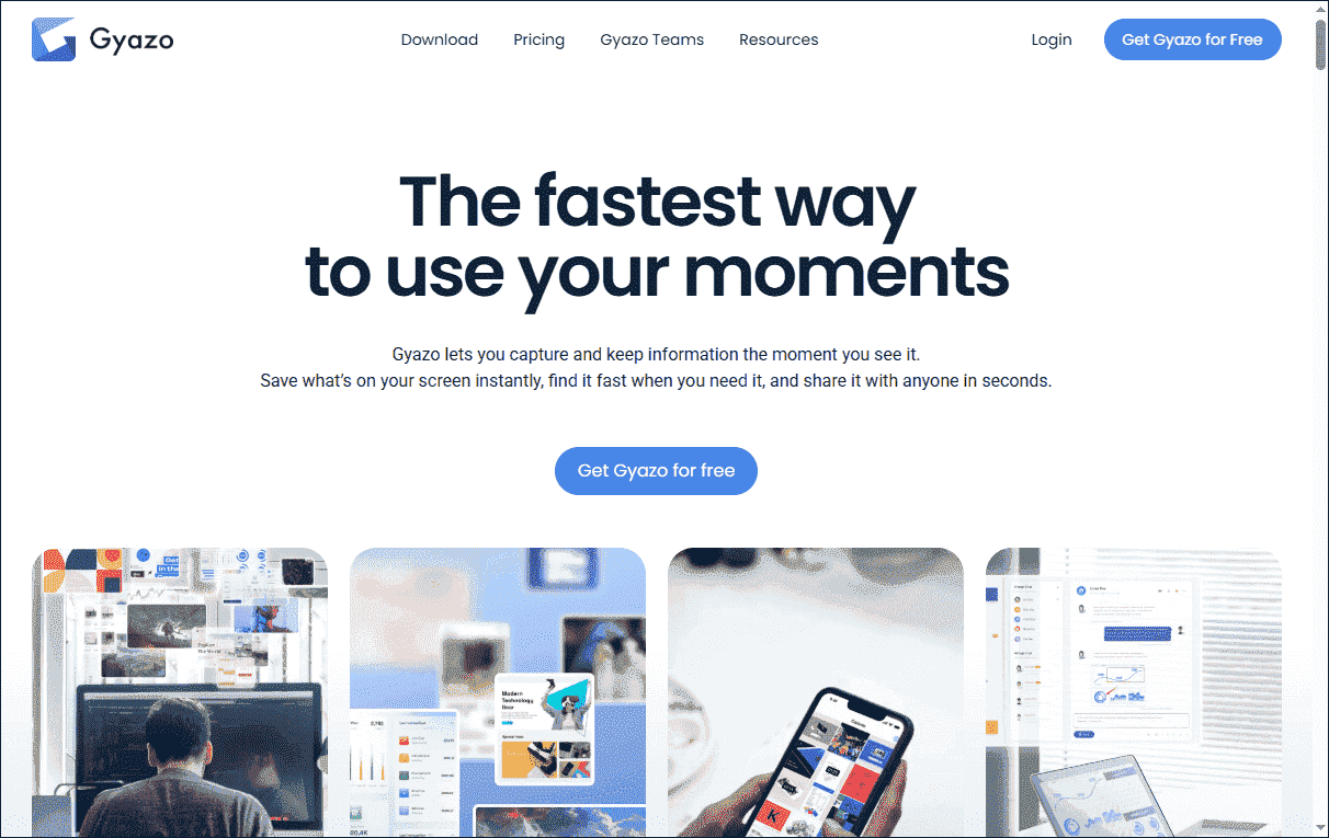 The website interface of Gyazo.