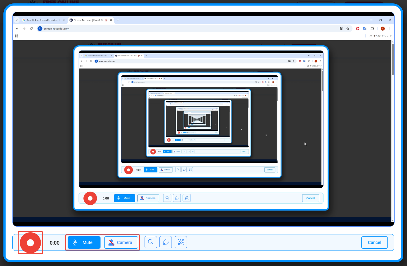 Free Online Screen Recorderの録画インターフェイスで設定を調整して録画を開始する様子