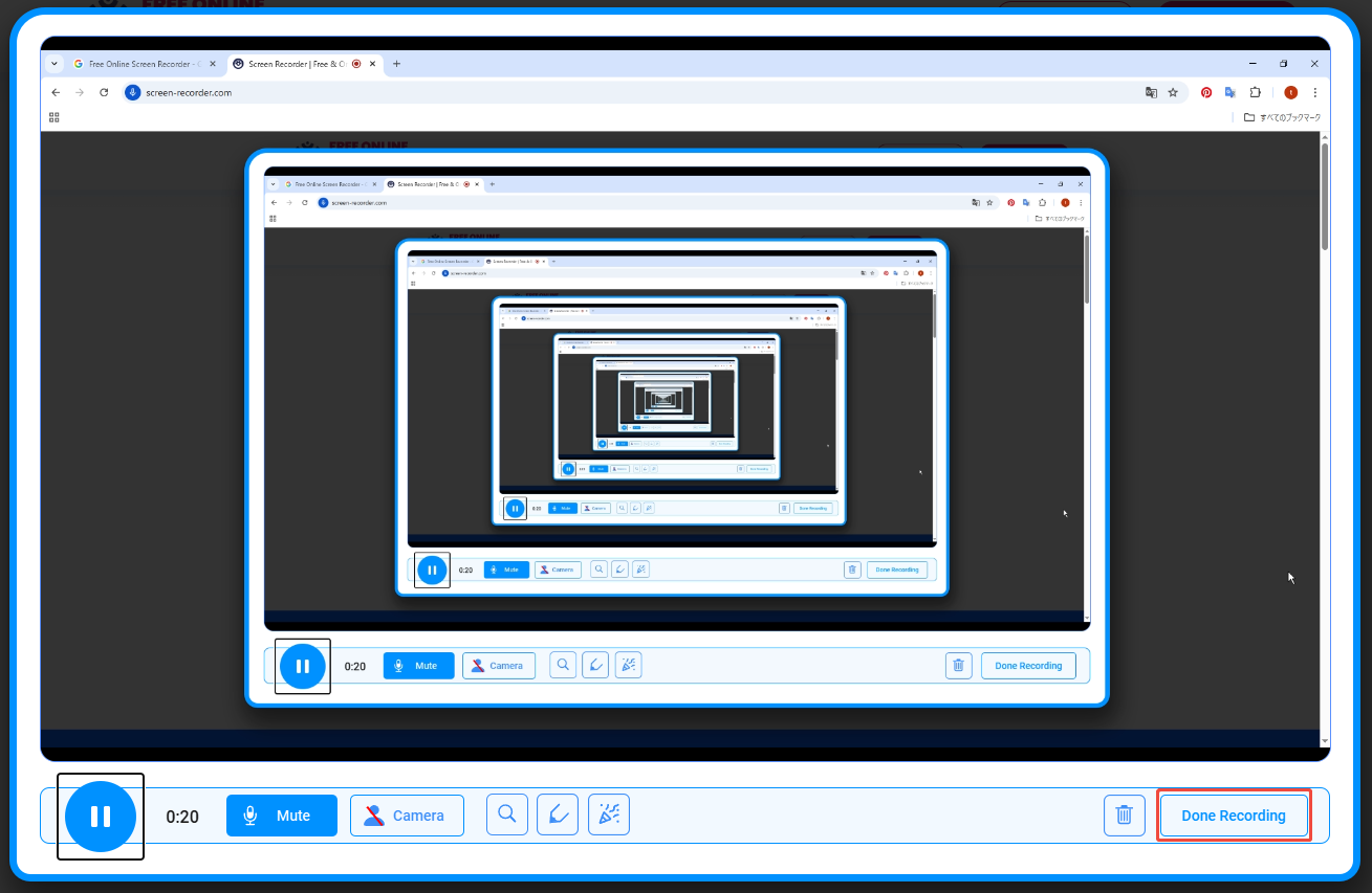 Free Online Screen Recorderで録画プロセスを終了する様子