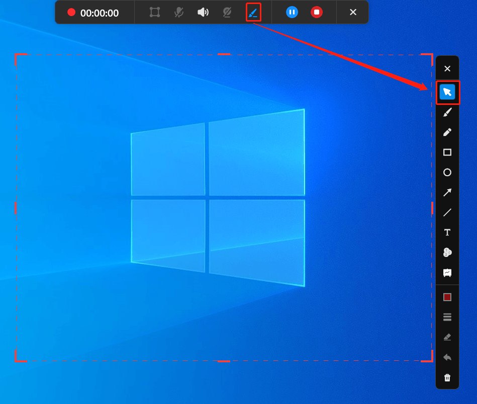 MiniTool Screen RecorderでRECボタンをクリックしている