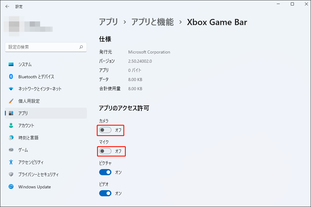 Windows設定でマイクとカメラのアクセス許可をオンにしている様子