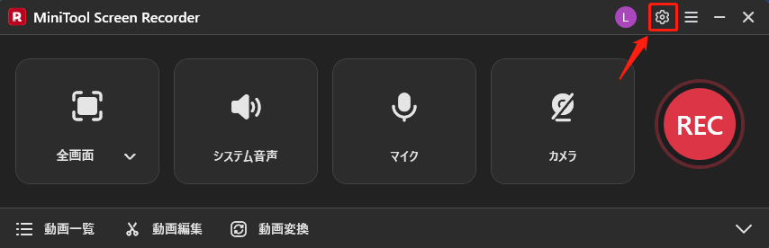 MiniTool Screen Recorderで設定をクリックしている様子