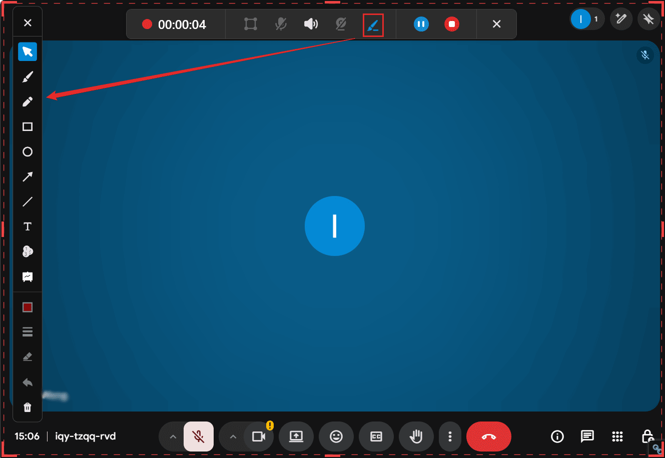 MiniTool Screen Recorderの注釈ツール