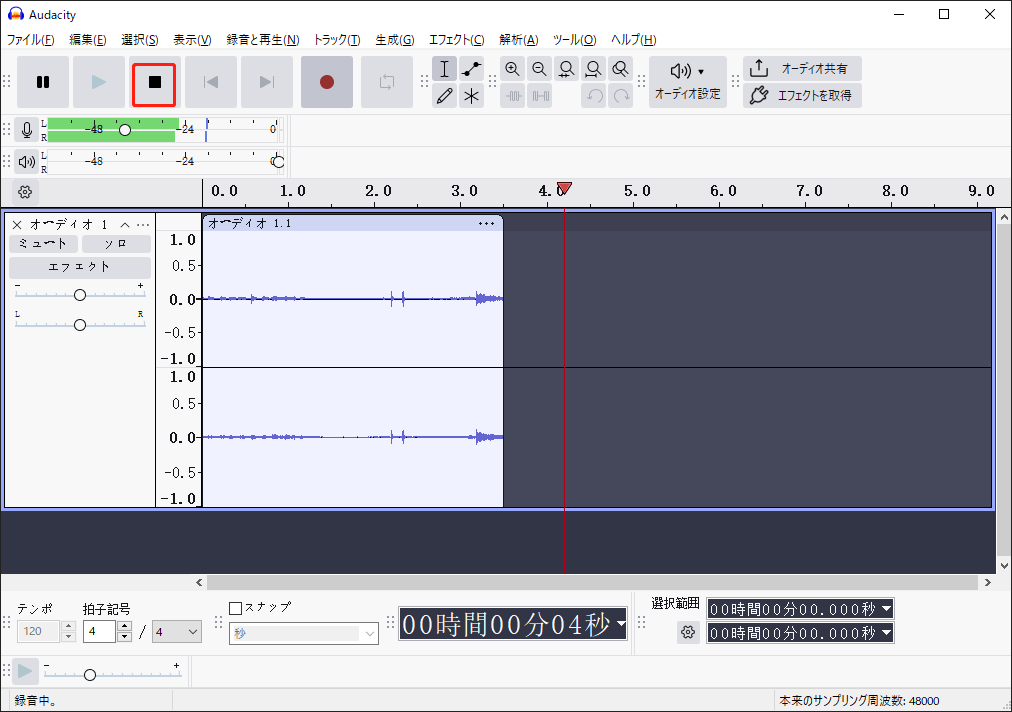 Audacityで「停止」アイコンをクリックしている様子
