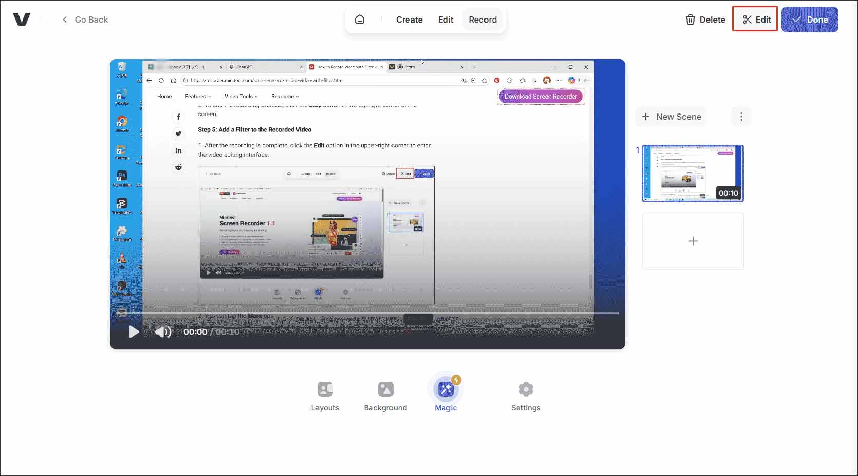 Veed.ioの「Edit」オプション