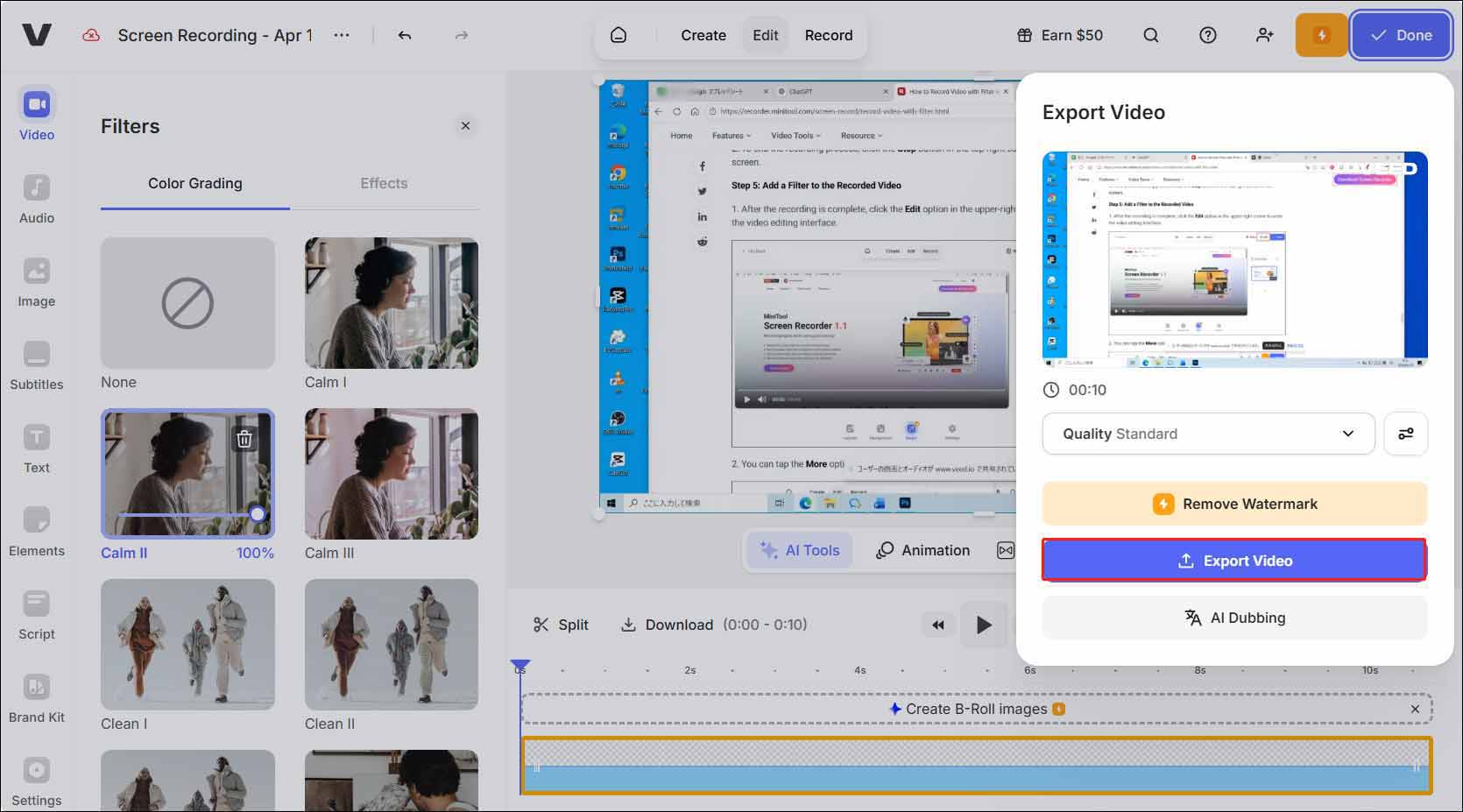 Veed.ioの「Export Video」オプション