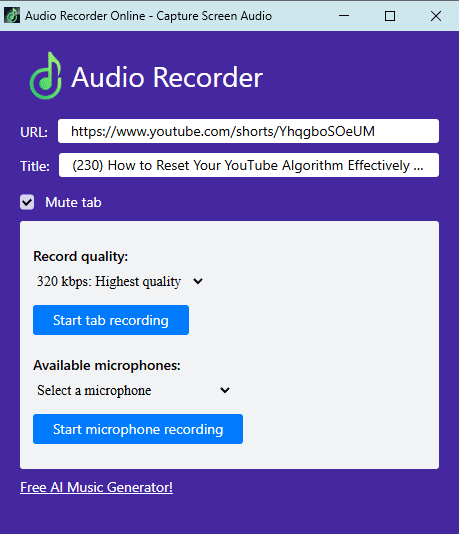 Audio Recorder Onlineのメインインターフェイスが表示される画面