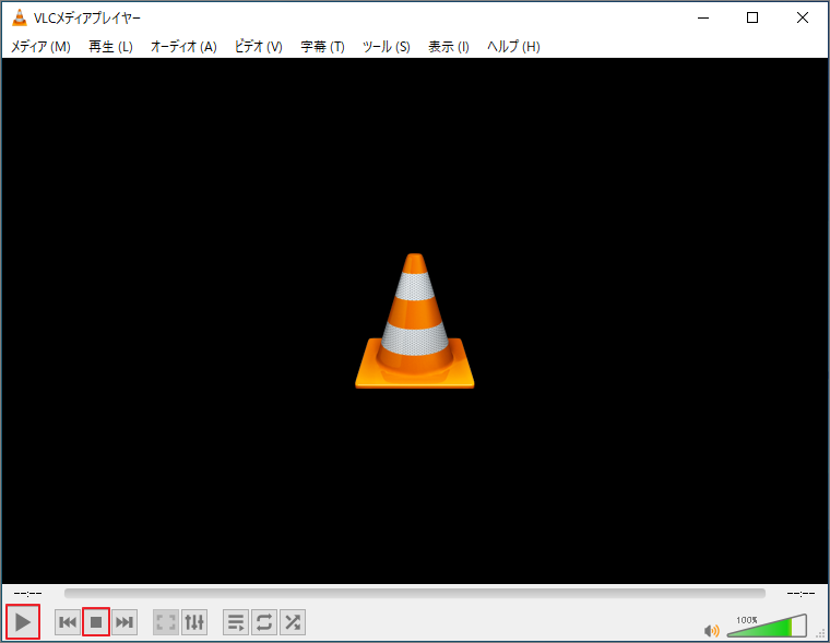 一時停止ボタンと停止ボタンが選択されているVLCの画面録画ウィンドウ
