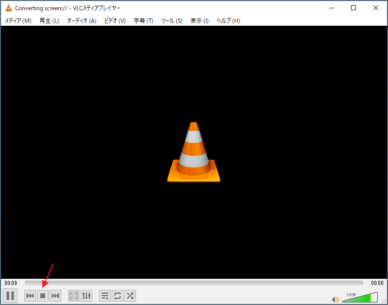 VLCの「録画停止」ボタンが強調表示されている様子