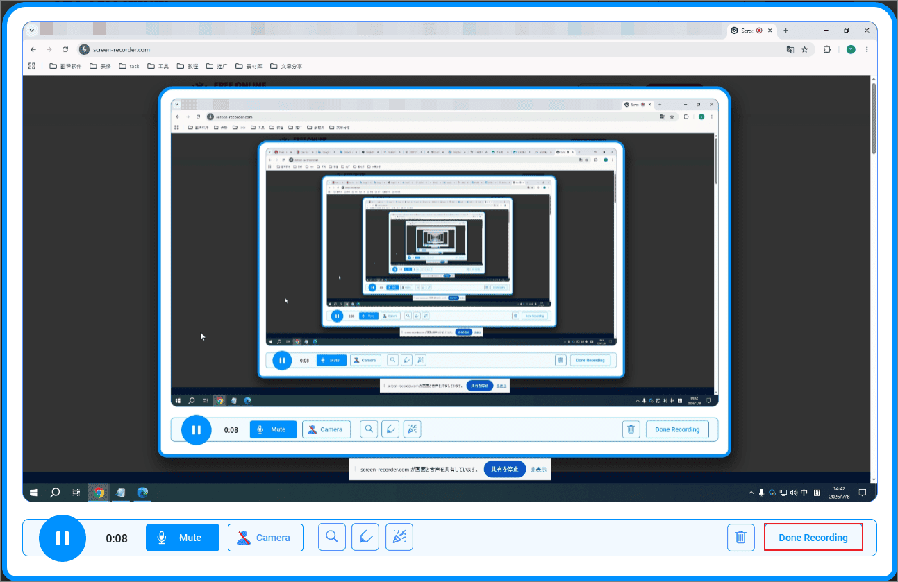 Free Online Screen RecorderでDone Recordingボタンをクリックして録画を終了する画面