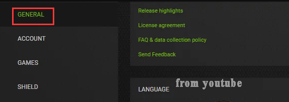 Nvidia Shadowplay general settings page.