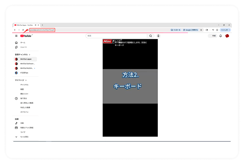 ステップ1. コピー
