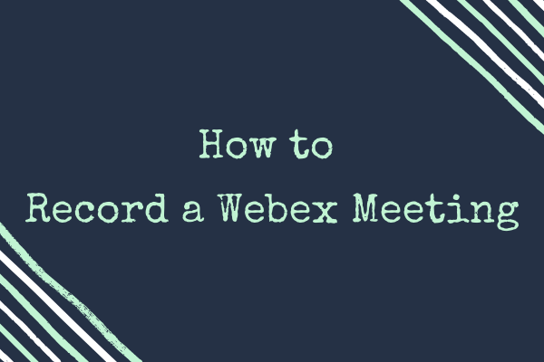 WebExミーティングの録画方法 - 解決済み