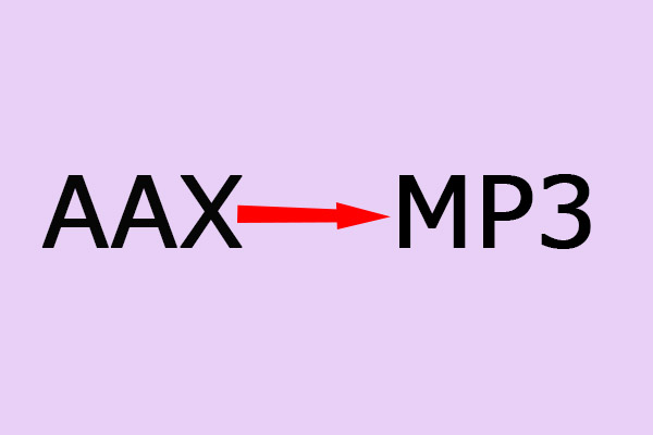 無料！AAXをMP3に変換する方法