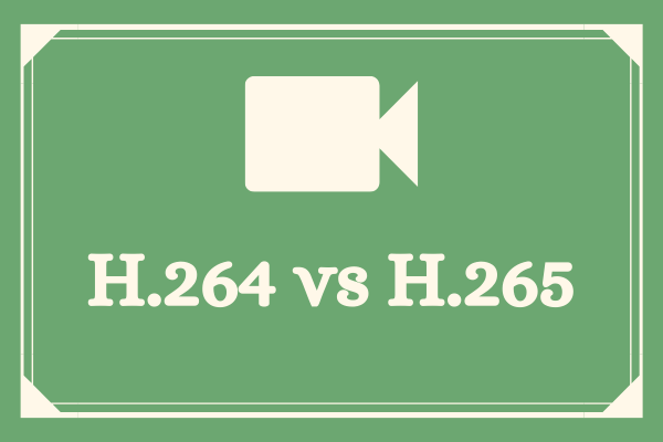 H.264とH.265の違い&どちらが良いのか