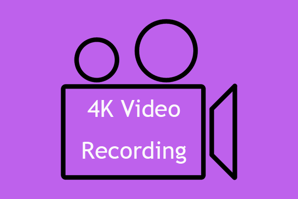 4K ビデオ録画とは？知っておくべき準備作業