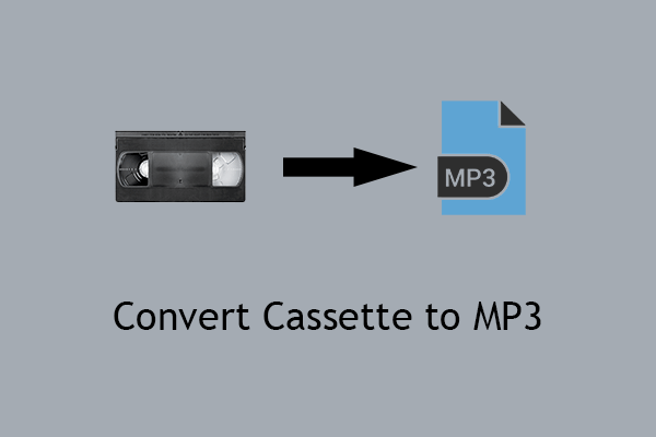 カセットテープをMP3に変換するとき知っておくべきこと