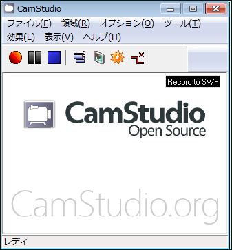 CamStudio