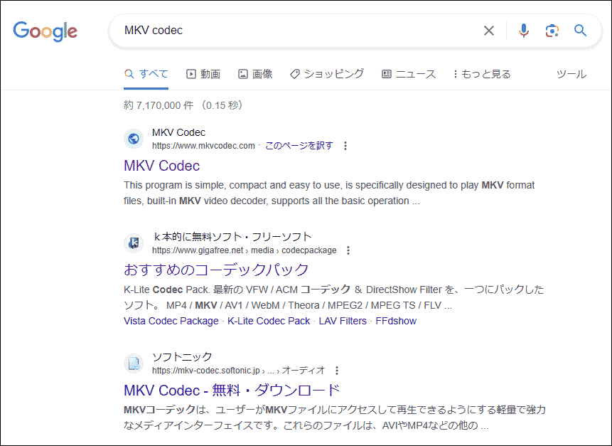 「MKV codec」の検索結果