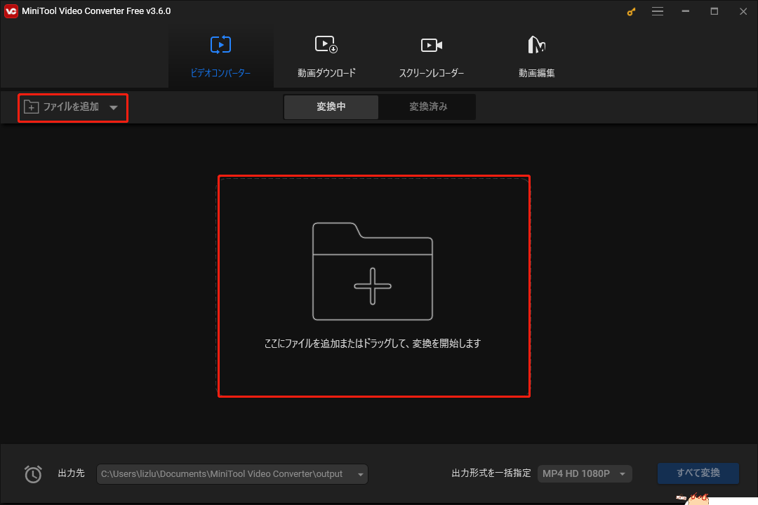 4K動画をアップロードする