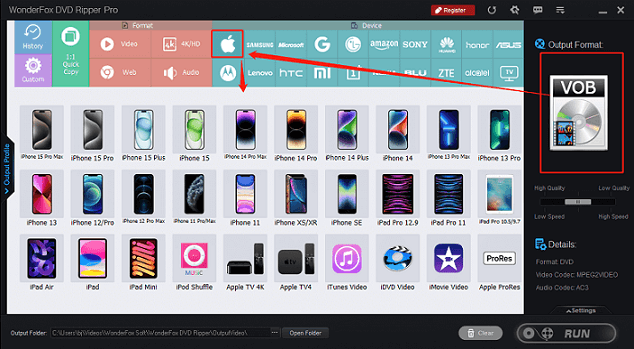 Choose an iPhone model for conversion in WonderFox DVD Ripper Pro