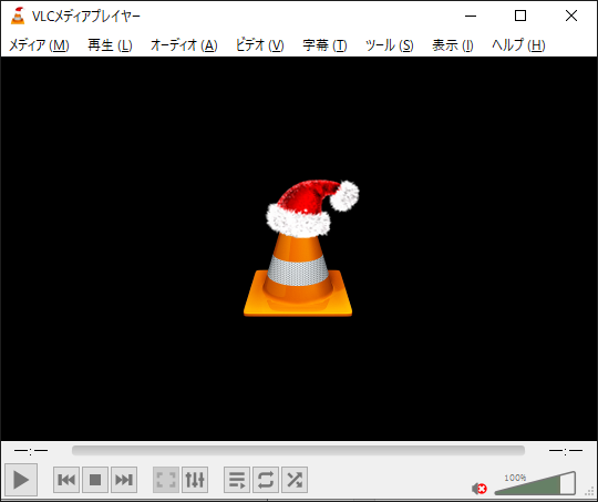 VLC Media Playerを使ってMKVをMP3に変換する