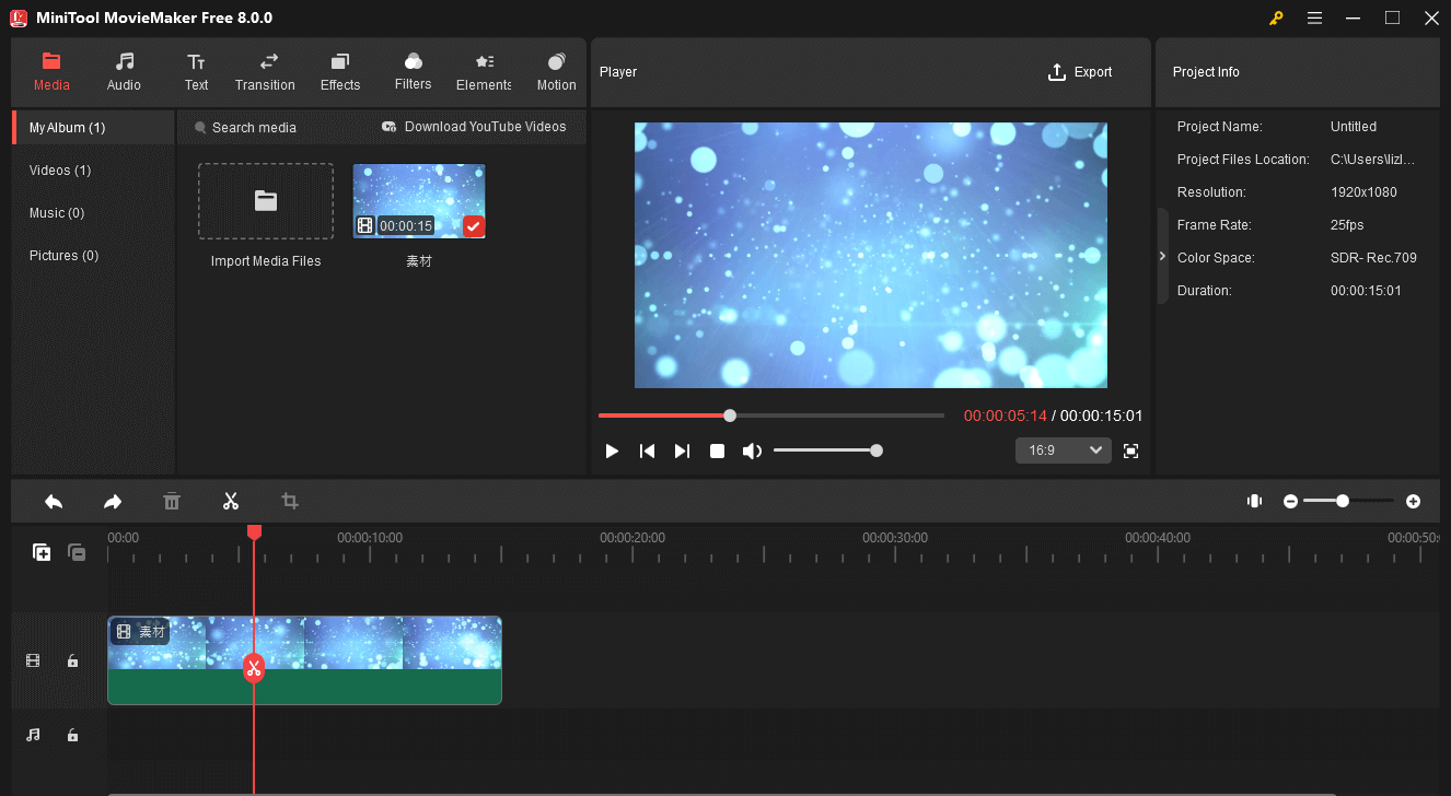 MiniTool MovieMakerでWebMファイルを無料で変換する