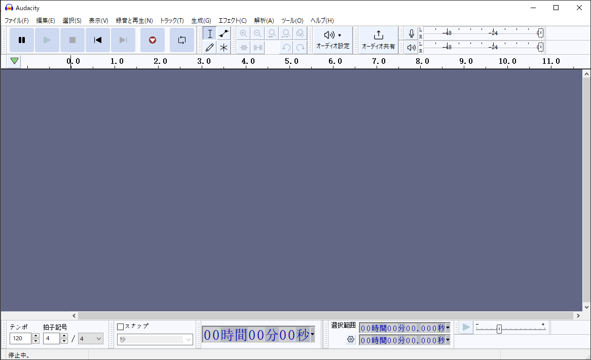 Audacityで音声を無料で録音する