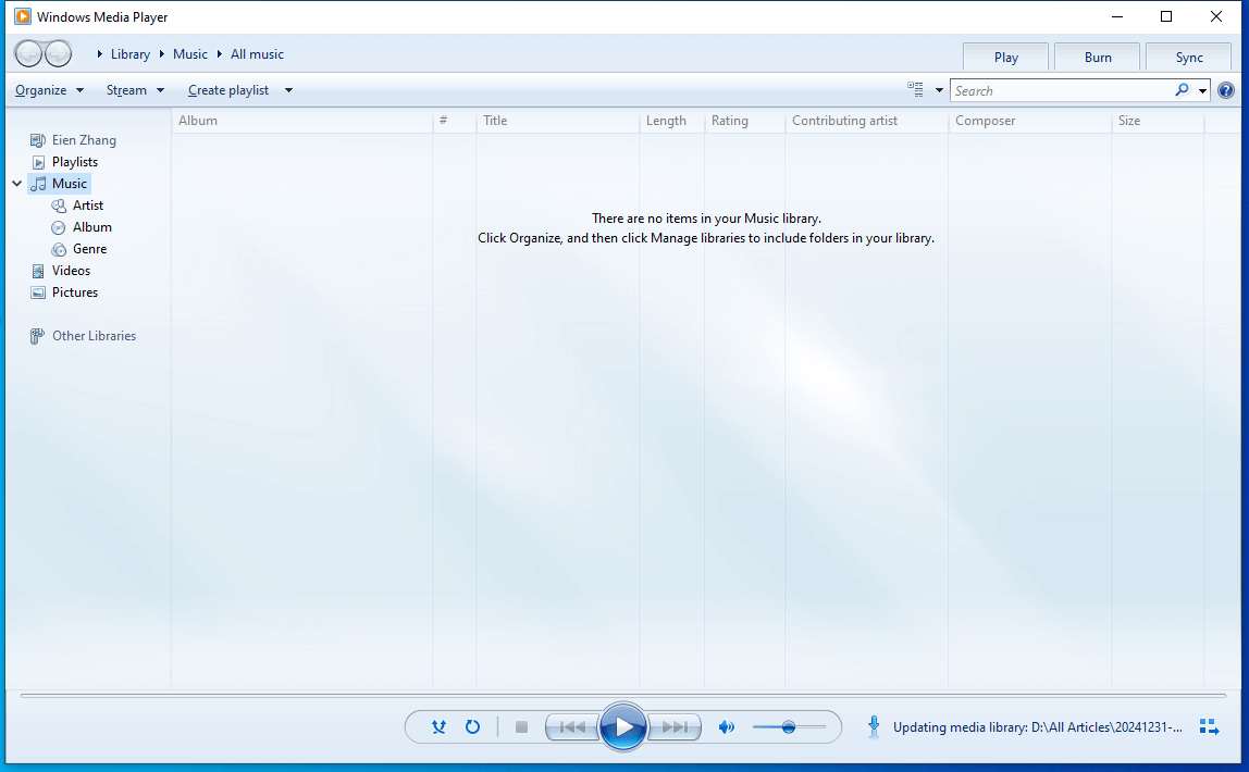 The main interface of Windows Media Player