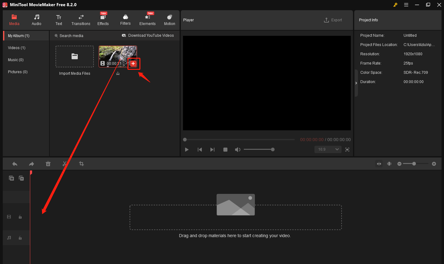 MiniTool MovieMakerで圧縮したい動画をインポートする