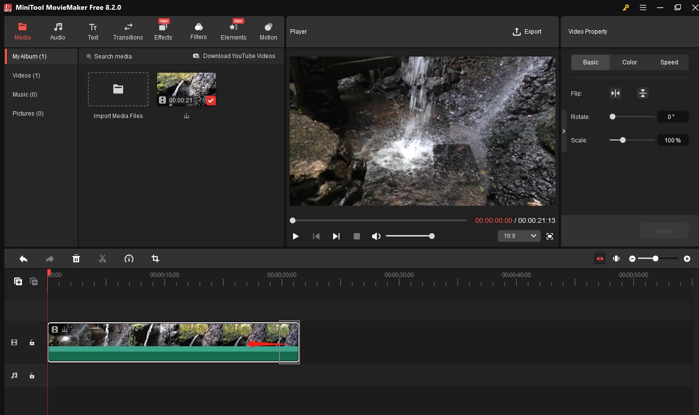 MiniTool MovieMakerで動画の不要な部分を削除する