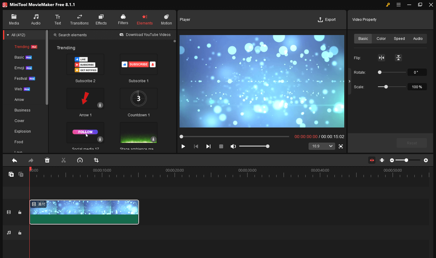 MiniTool MovieMakerでMKVファイルを編集する