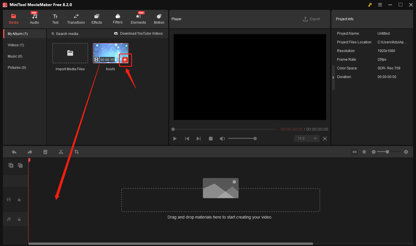 MiniTool MovieMakerでファイルを追加する