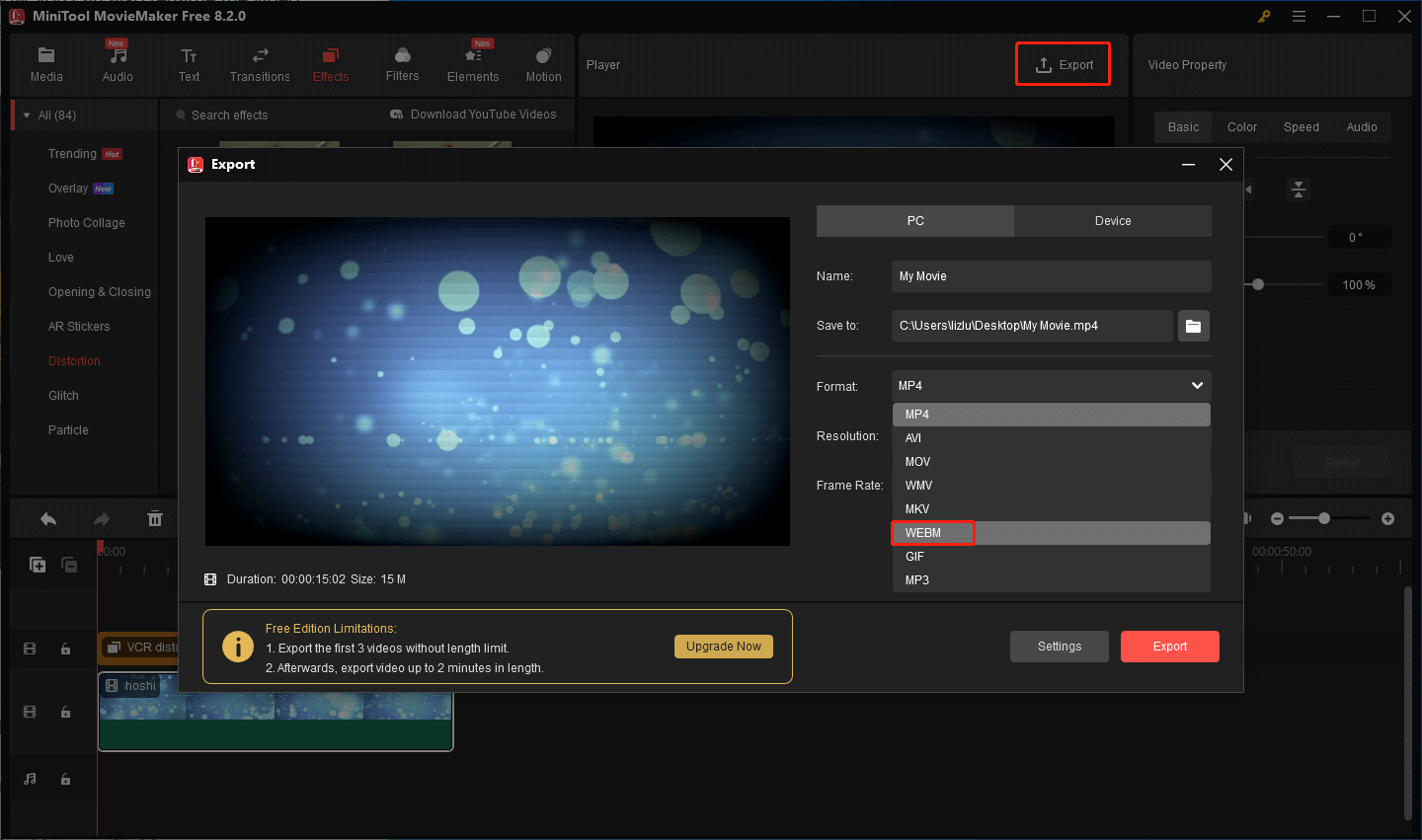 MiniTool MovieMakerでファイル形式を変換する