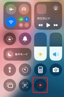 iPhoneで録画アイコンをクリックする